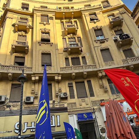 Sama Hotel Le Caire Extérieur photo