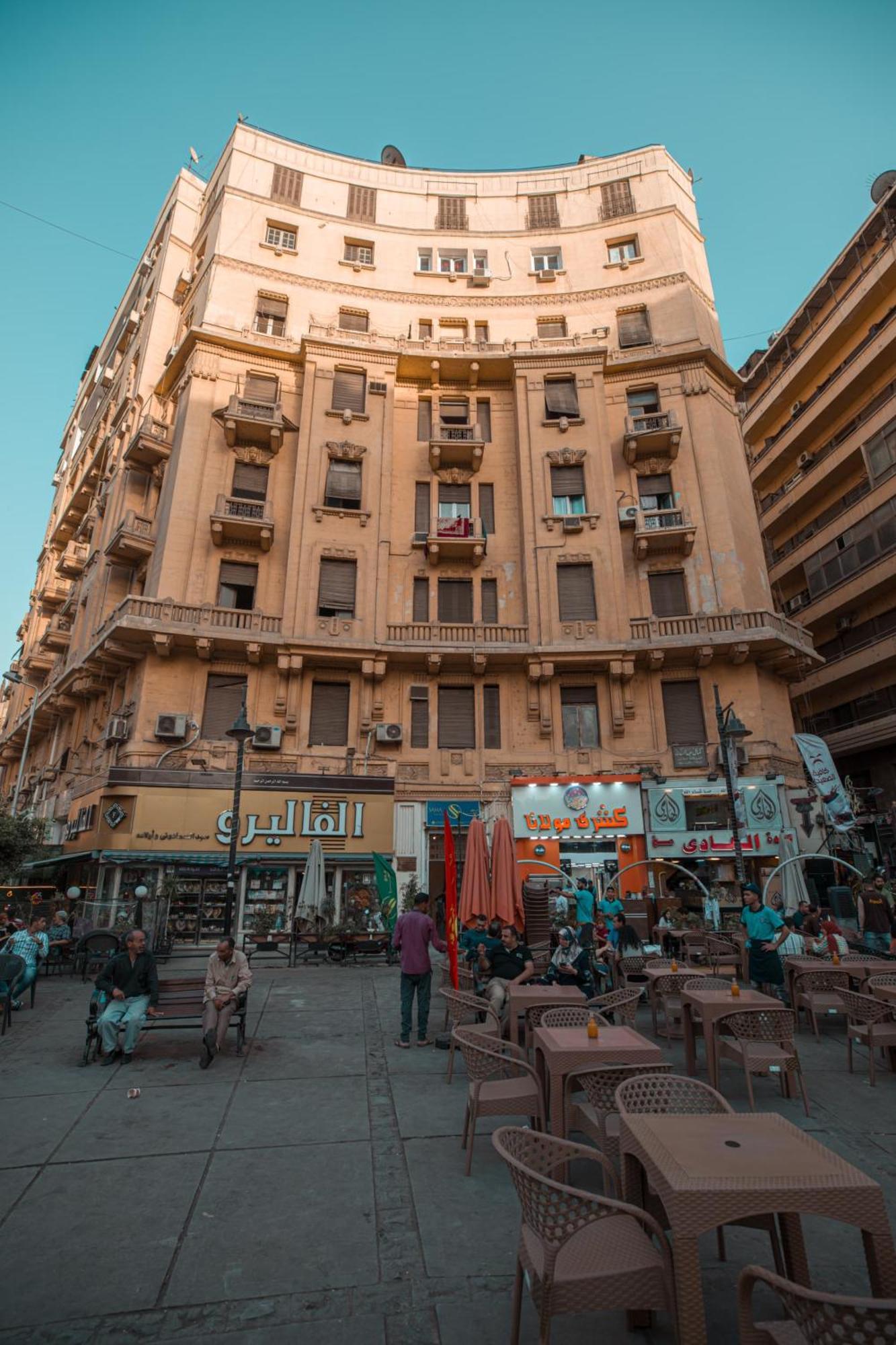 Sama Hotel Le Caire Extérieur photo